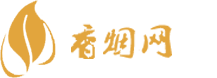 防城港出口香烟货源网